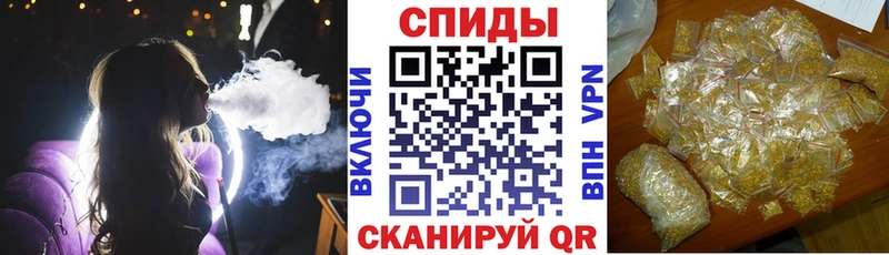 KRAKEN сайт  Курчалой  БУТИРАТ оксана  закладки 