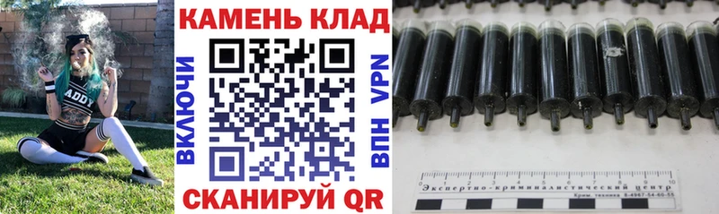 ГАШИШ убойный кракен зеркало Курчалой