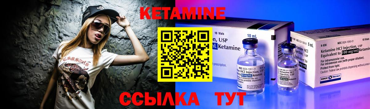 А ПВП Курчалой
