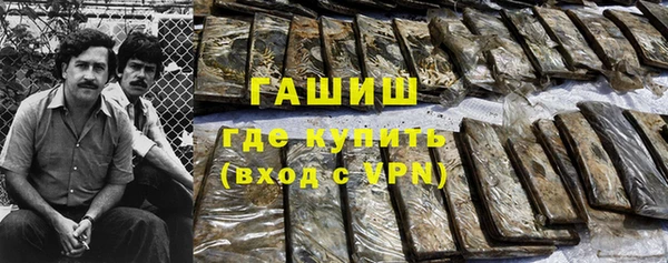 ешки Кулебаки