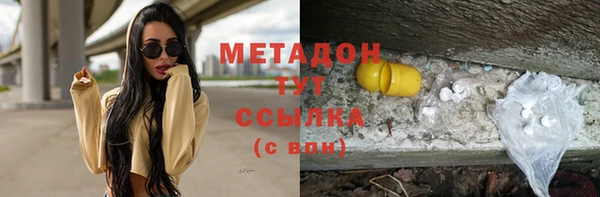 ешки Кулебаки