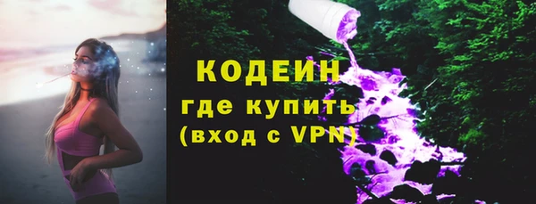 ешки Кулебаки