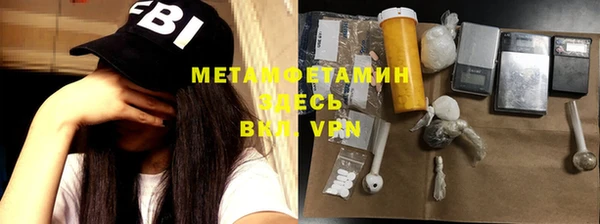 трава Кукмор