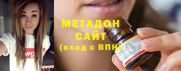 трава Кукмор