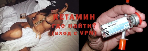 ешки Кулебаки