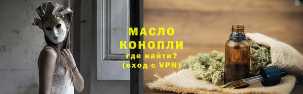 трава Кукмор