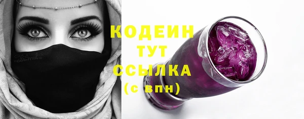 ешки Кулебаки