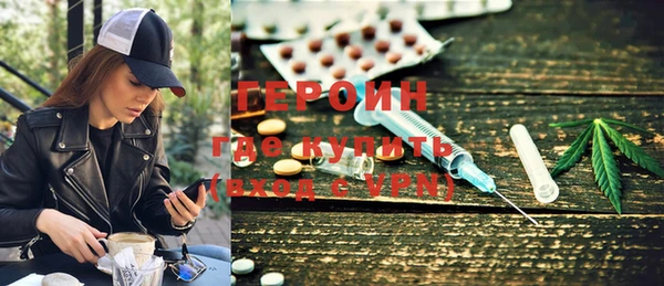ешки Кулебаки