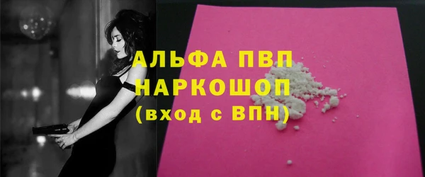 трава Кукмор