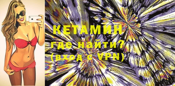 ешки Кулебаки