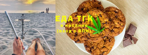 гидра Лабытнанги