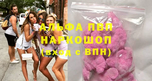 COCAINE Куртамыш