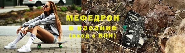 не бодяженный Россошь