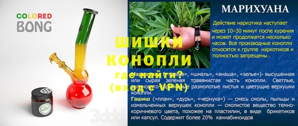 трава Кукмор