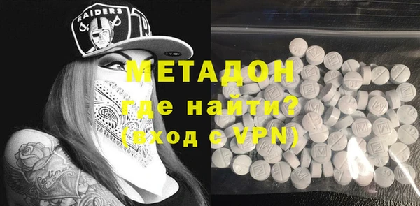 кокаин VHQ Корсаков