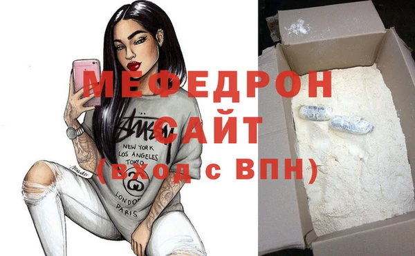 ешки Кулебаки