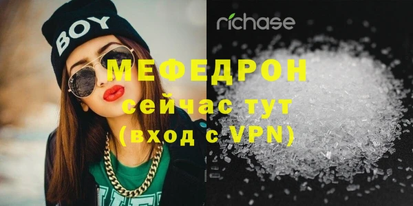 трава Кукмор