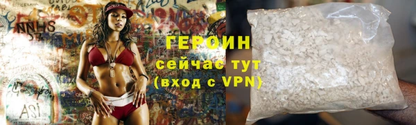 мдпв Коряжма