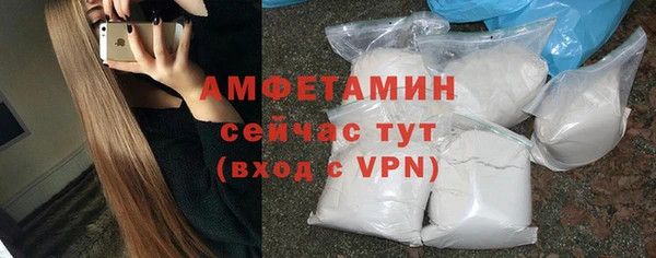 ешки Кулебаки