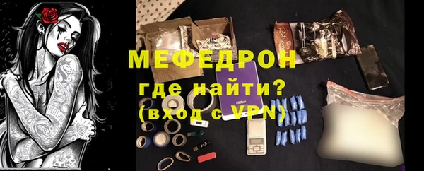 кокаин колумбия Рославль