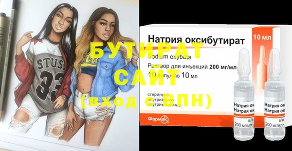 ешки Кулебаки