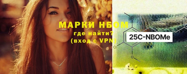 трава Кукмор