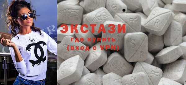 ALPHA PVP Куйбышев