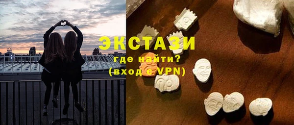 трава Кукмор