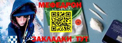 МДПВ Гусев