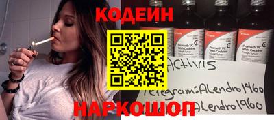 МДПВ Гусев