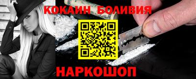 ГАЛЛЮЦИНОГЕННЫЕ ГРИБЫ Гусь-Хрустальный