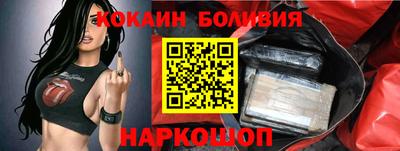 мет Гусиноозёрск