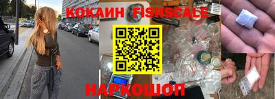 ГАЛЛЮЦИНОГЕННЫЕ ГРИБЫ Гусь-Хрустальный