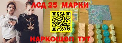 мяу мяу мука Донской