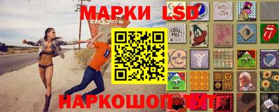 метамфетамин Дубна