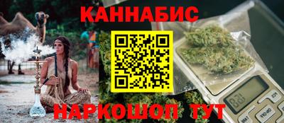 ГАЛЛЮЦИНОГЕННЫЕ ГРИБЫ Гусь-Хрустальный