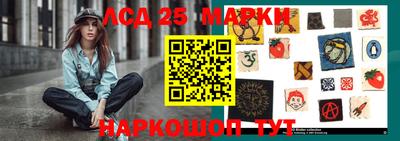 мет Гусиноозёрск