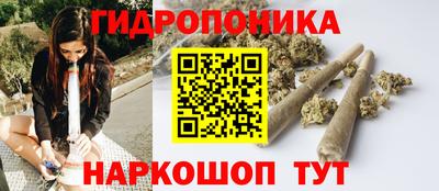 мет Гусиноозёрск