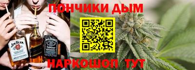 мет Гусиноозёрск
