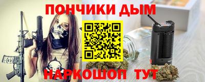 ГАЛЛЮЦИНОГЕННЫЕ ГРИБЫ Гусь-Хрустальный