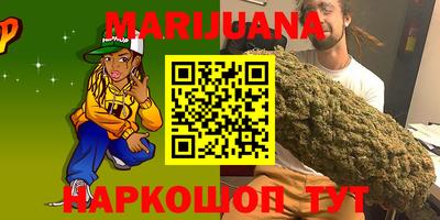ГАЛЛЮЦИНОГЕННЫЕ ГРИБЫ Гусь-Хрустальный