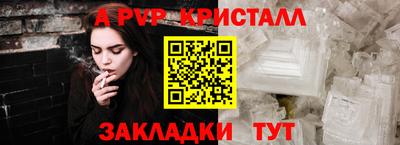 ГАЛЛЮЦИНОГЕННЫЕ ГРИБЫ Гусь-Хрустальный