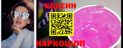 метамфетамин Дубна