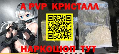 МДПВ Гусев