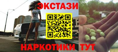 МДПВ Гусев