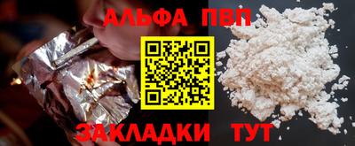 мет Гусиноозёрск