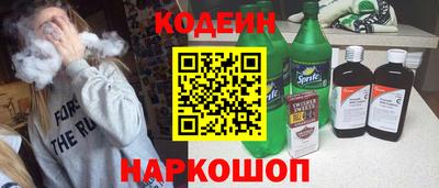 ГАЛЛЮЦИНОГЕННЫЕ ГРИБЫ Гусь-Хрустальный