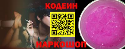 мет Гусиноозёрск