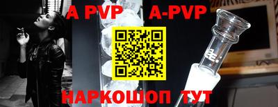 МДПВ Гусев