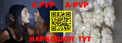 ГАЛЛЮЦИНОГЕННЫЕ ГРИБЫ Гусь-Хрустальный